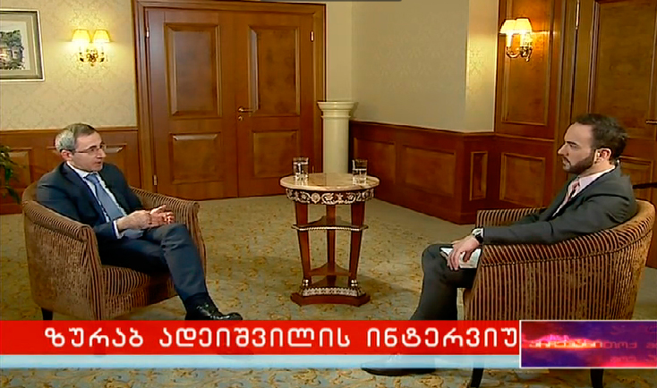 ივანიშვილისთვის მოქალაქეობის ჩამორთმევა იყო ლეგიტიმური, მაგრამ არასწორი ნაბიჯი - ზურაბ ადეიშვილი