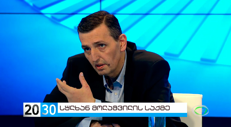 მოლაშვილი: ჩემი საკნიდან გამოსვლისთანავე დიმიტროვი ცუდად გახდა და სასწრაფოთი წაიყვანეს