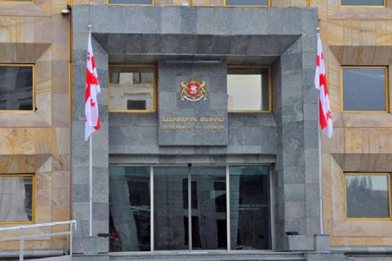 15 ივნისი საქართველოში გლოვის დღედ გამოცხადდება