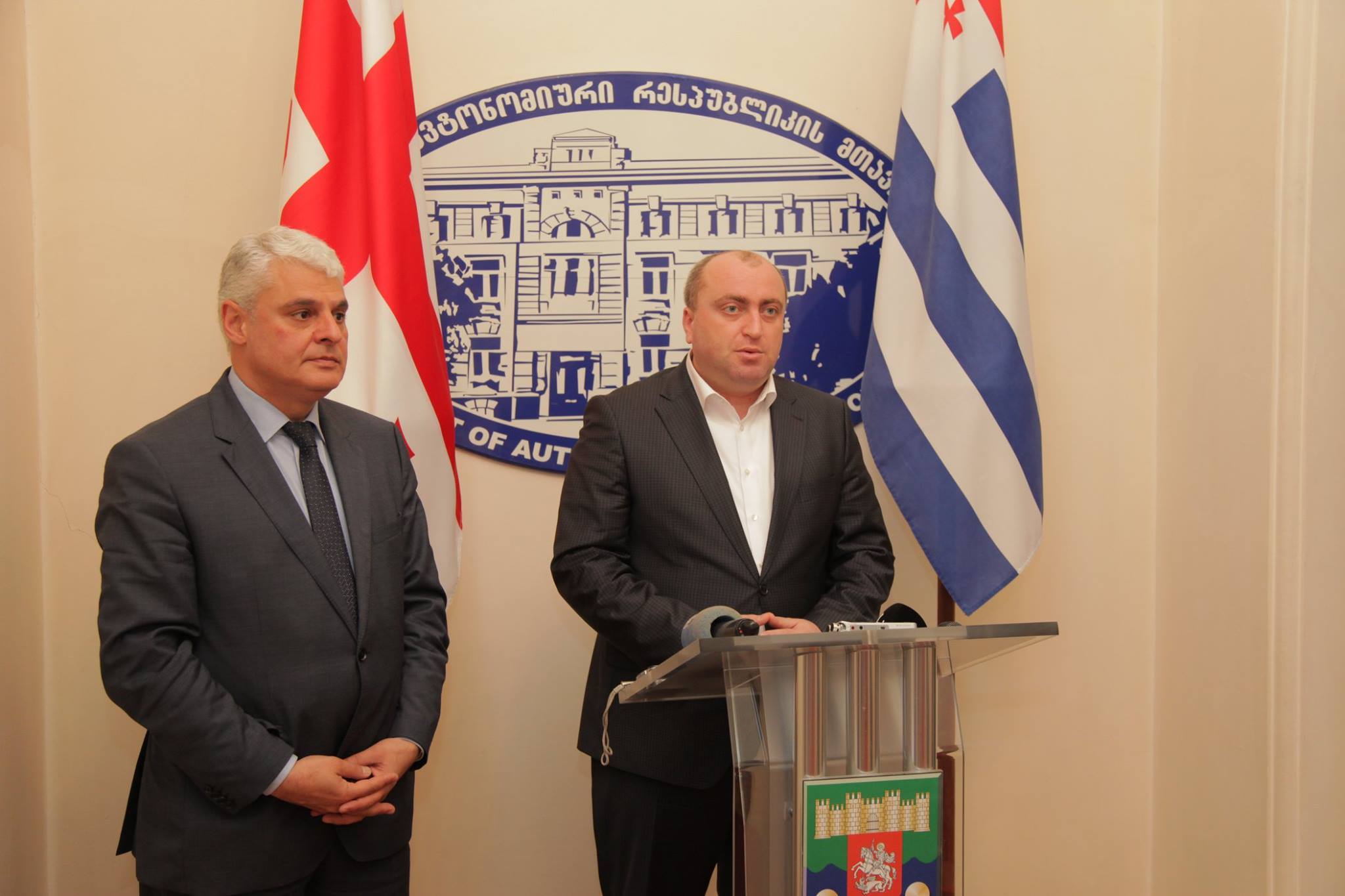 აჭარის მთავრობა სტიქიით დაზარალებული ოჯახების ბავშვებს რეგიონის კურორტებზე დასვენებას სთავაზობს