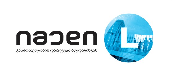 სტიქიით დაზარალებულებს ”იმედი L” 25 ათასი ლარით დაეხმარება