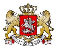 სახელმწიფო უსაფრთხოებისა და კრიზისების მართვის საბჭოს საგანგებო განცხადებას ავრცელებს 