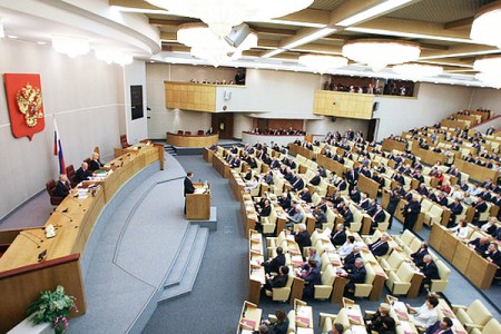 დუმამ ცხინვალთან შეთანხმების რატიფიცირება მოახდინა