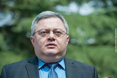 დავით უსუფაშვილი: ჩვენი ლამაზი სამშობლო გაცილებით უკეთ უნდა შევისწავლოთ იმისათვის რომ, გვქონდეს სწორი პროგნოზის საშუალება