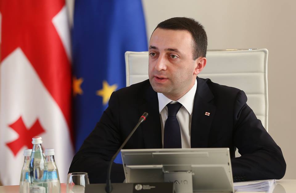 ბიუჯეტი 140 მილიონი ლარით მცირდება 