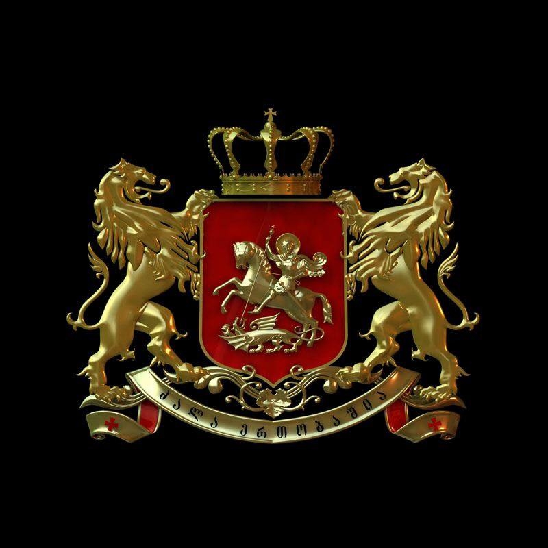 სახელმწიფო უსაფრთხოებისა და კრიზისების მართვის საბჭოში ამინდის მოსალოდნელ გაუარესებასთან დაკავშირებით  პრევენციული ღონისძიებები დაიგეგმა 
