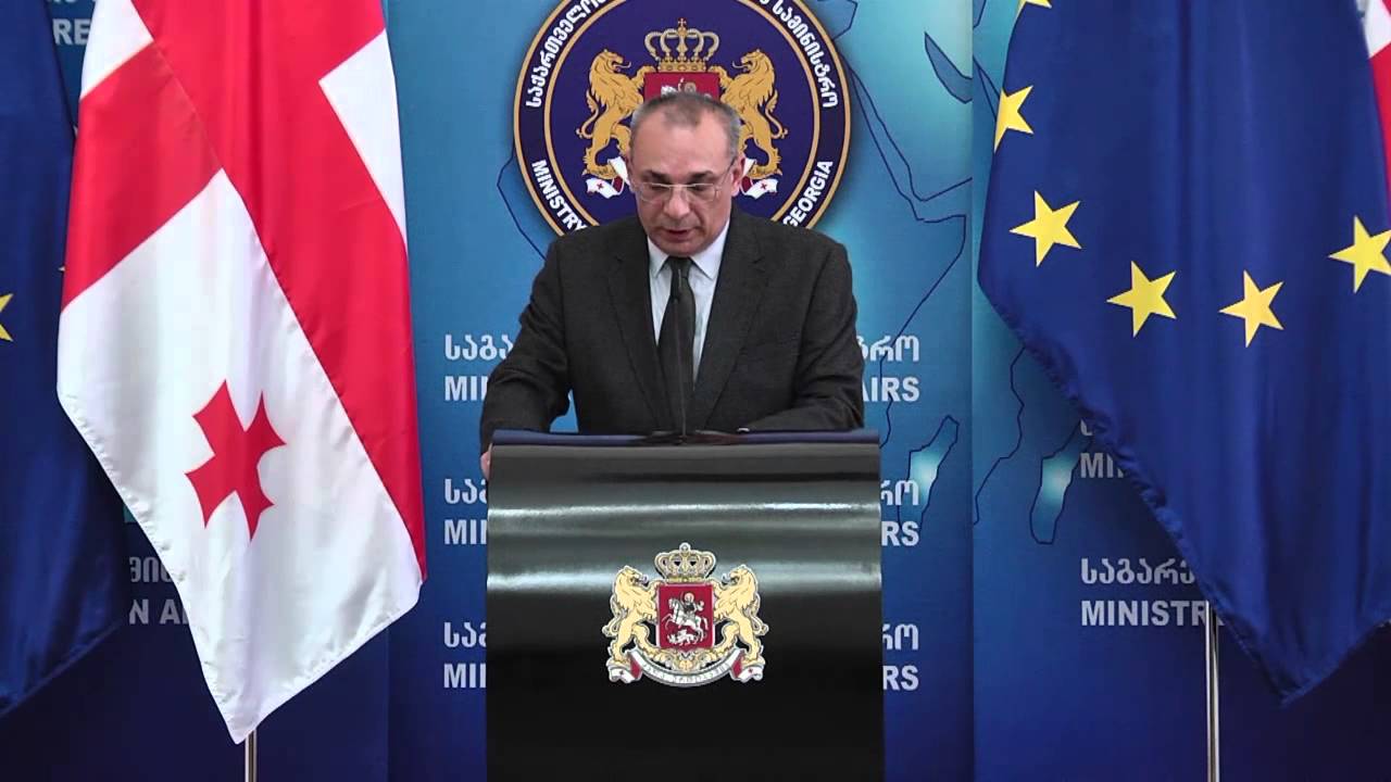 საფრანგეთში საქართველო-ევროკავშირის ასოცირების ხელშეკრულების რატიფიცირების პროცესი მიმდინარეობს