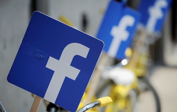 Facebook-ი აფრიკაში პირველ ოფისს გახსნის