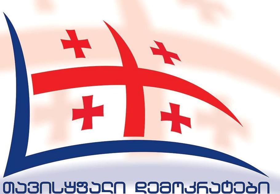 ,,თავისუფალი დემოკრატები” თბილისში პირველ რაიონულ ოფისს ხსნის