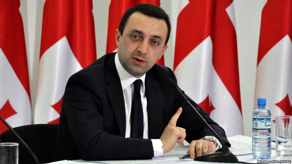 პრემიერი:  უნდა შევქმნათ პროფესიული საჯარო სამსახური, რომელიც დაფუძნებული იქნება კარიერულ წინსვლაზე