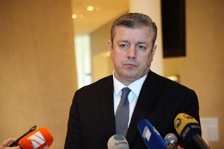  ბაკურიანში კოხტას ტრადიციული ტრასის აღდგენა და ალპური ტიპის დასახლების გაშენება იგეგმება