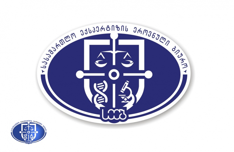 აფაქიძის ქუჩაზე მომხდარ ტრაგედიას ერთი ოჯახის 4 წევრი ემსხვერპლა