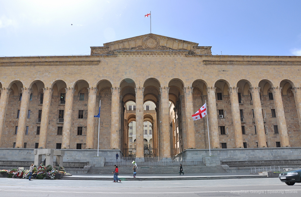 NGO-ები  პარლამენტს მოუწოდებენ,  კიდევ ერთხელ დაუბრუნდეს ადგილობრივი თვითმმართველობის შესახებ კანონპროექტს 