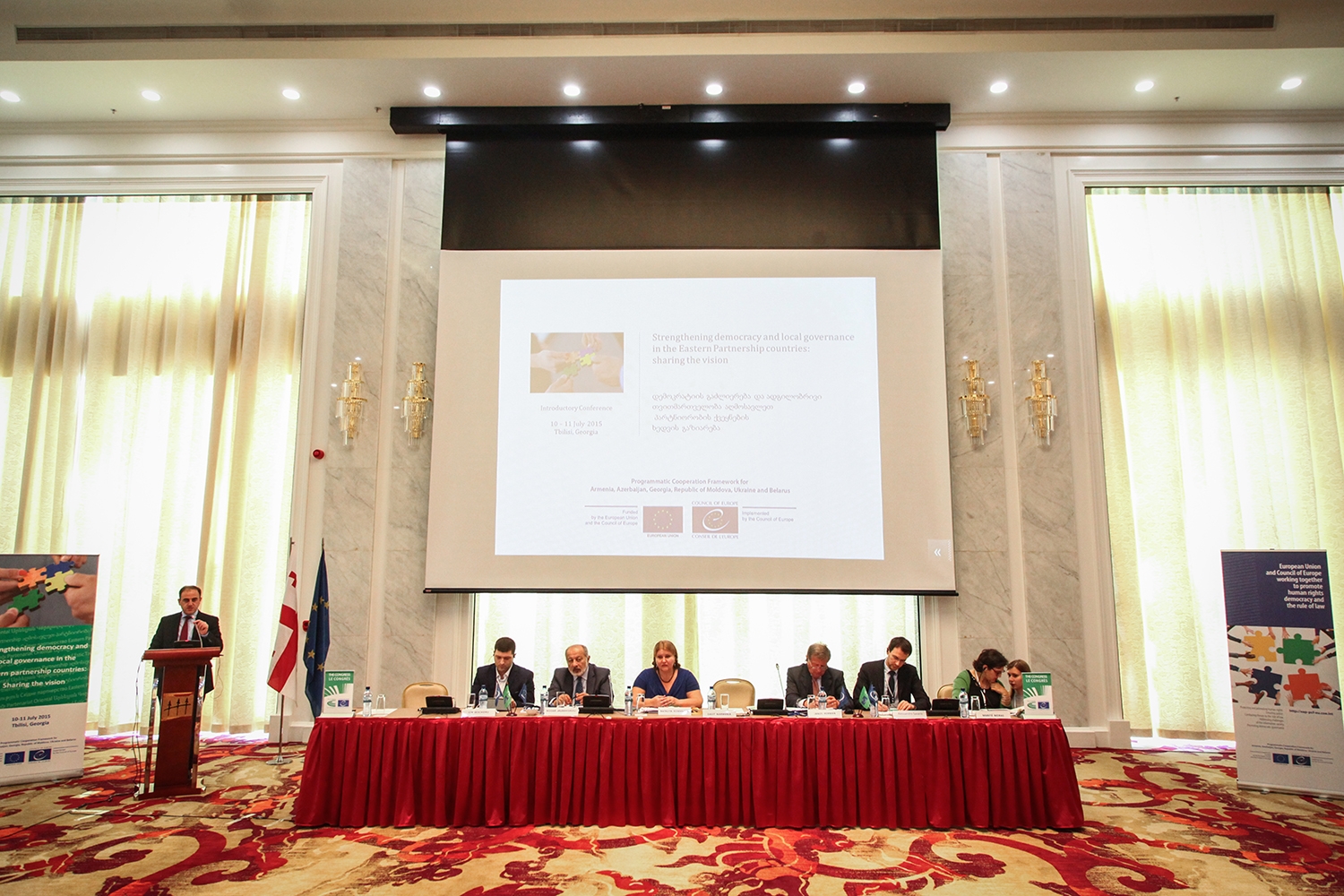 აღმოსავლეთ პარტნიორობის ქვეყნებში დემოკრატიის გაძლიერების თემაზე, კონფერენცია მიმდინარეობს