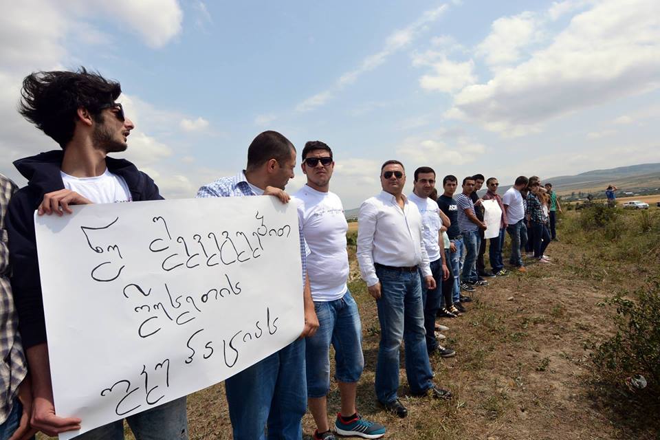 ,,თავისუფალი დემოკრატების’’ ლიდერებმა საოკუპაციო საზღვრის  გადმოწევა გააპროტესტეს