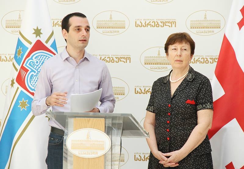 ,,ნაცმოძრაობის” ინფორმაციით, კომუნალური ვაუჩერით მოსარგებლე ადამიანების რიცხვის შემცირება იგეგმება 