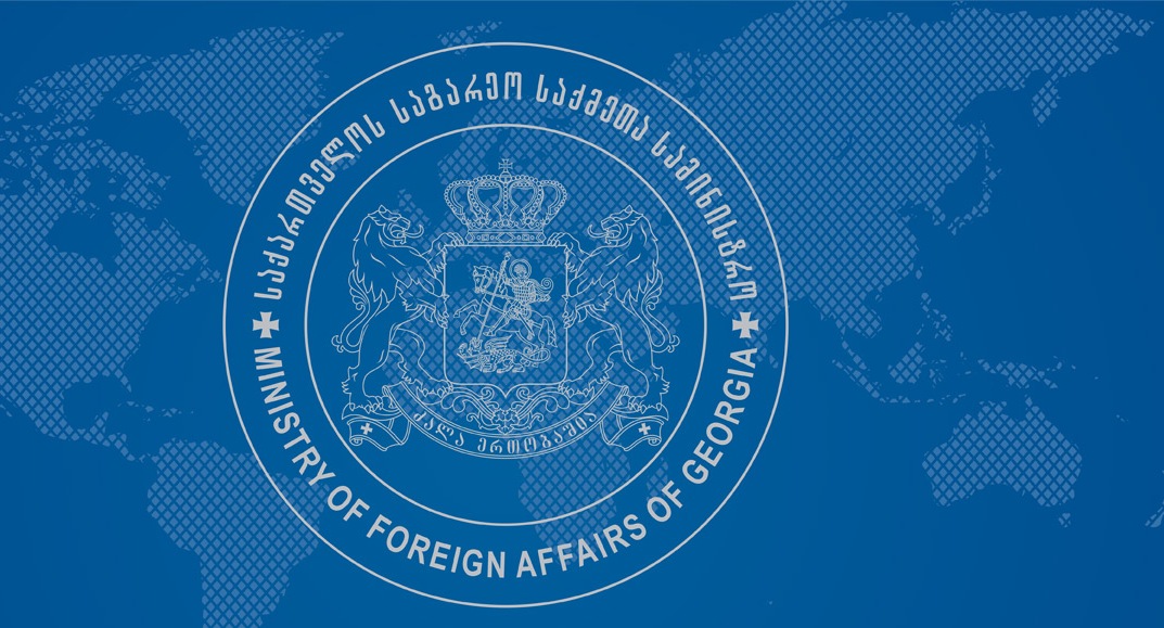 ქართულმა მხარემ რუსეთს საპროტესტო ნოტა გაუგზავნა 