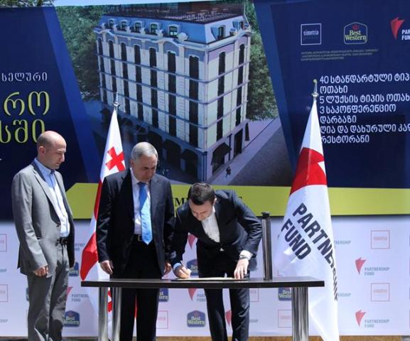 საპარტნიორო ფონდი ქუთაისში ახალი სასტუმროს მშენებლობას იწყებს