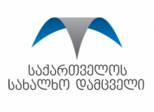 ომბუდსმენმა კვოტირების მექანიზმის შესახებ პარლამენტს მოსაზრება წარუდგინა