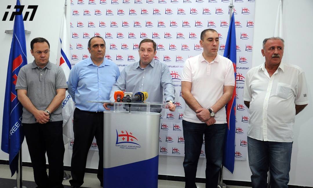 ნაძალადევში „თავისუფალი დემოკრატების“ რაიონული ოფისი გაიხსნა