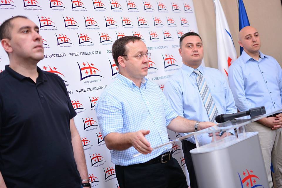 ჩუღურეთის რაიონში „თავისუფალი დემოკრატების“ რაიონული ოფისი გაიხსნა