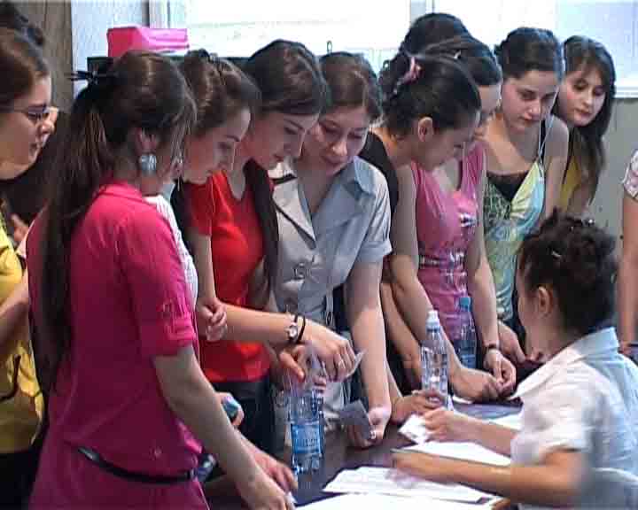 ფიზიკისა და სამოქალაქო განათლების შედეგები ქვეყნდება