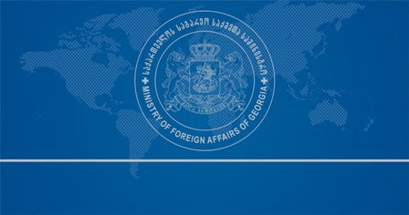 საგარეო უწყებამ საქართველოს მოქალაქეებს თურქეთის სამხრეთ-აღმოსავლეთ რეგიონში გადაადგილებისგან თავის შეკავებისკენ მოუწოდა