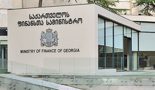 საქართველო აზიის ინფრასტრუქტურის საინვესტიციო ბანკის დამფუძნებელი ქვეყნების მოლაპარაკებებს მასპინძლობს