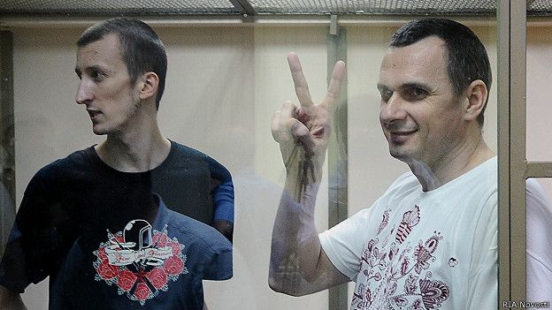 როსტოვში უკრაინელებს ასამართლებენ