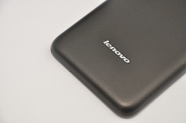 Lenovo ბაზრიდან გადის