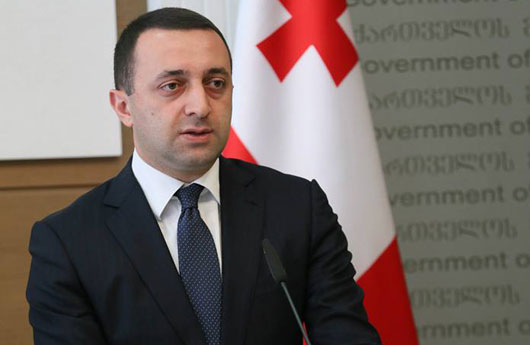პრემიერ მინისტრი: სერიოზულ წინსვლას, მიღწევებს და წარმატებას ჰქონდა ადგილი