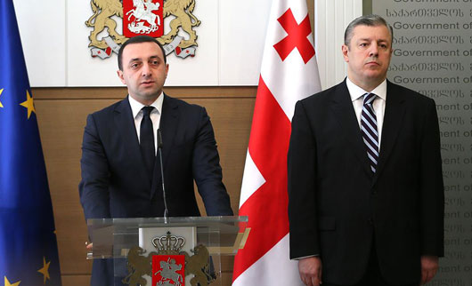 პრემიერ-მინისტრმა  "ამბასადორიალი - 2015"-ზე საგარეო საქმეთა ახალი მინისტრი წარადგინა