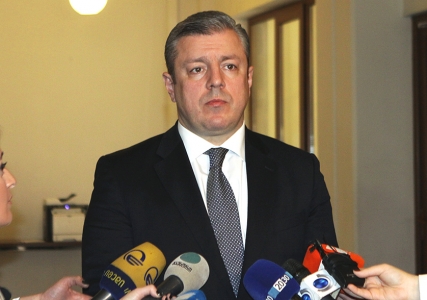 გიორგი კვირიკაშვილი:თუ ვინმე ვერ არჩევს ერთმანეთისგან ევრაზიულ კავშირს და ევრაზიის კონტინენტს, მე მგონია, ჩემი პრობლემა არ უნდა იყოს