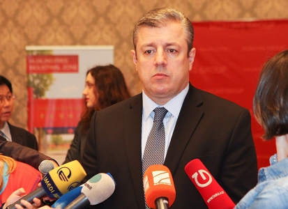  გიორგი კვირიკაშვილი: გაგრძელდება ჩვენი საგარეო პოლიტიკის შეუქცევადი კურსი ევროპულ და ევროატლანტიკურ სტრუქტურებში ინტეგრაციისაკენ