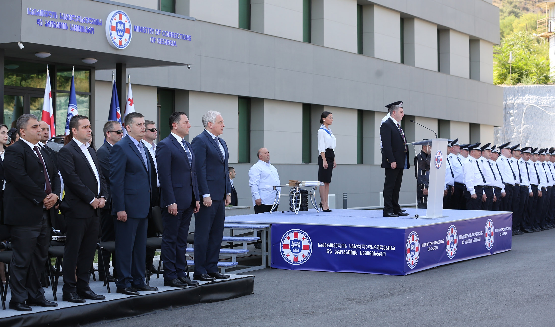 შს მინისტრი სასჯელაღსრულების სამინისტროს თანამშრომელთა პროფესიული დღისადმი მიძღვნილ ღონისძიებას დაესწრო