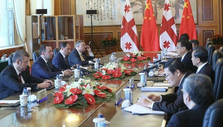 საქართველოში მულტინაციონალური გერმანული კორპორაციის წარმომადგენლობა გაიხსნება