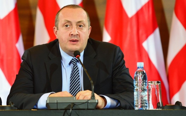 გიორგი მარგველაშვილმა  ბათუმში საერთაშორისო კონფერენცია გახსნა