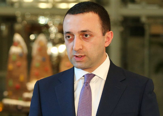 საქართველოს დელეგაცია პეკინს ეწვია