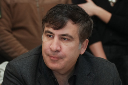 პეტიცია სააკაშვილის გადაყენების მოთხოვნით