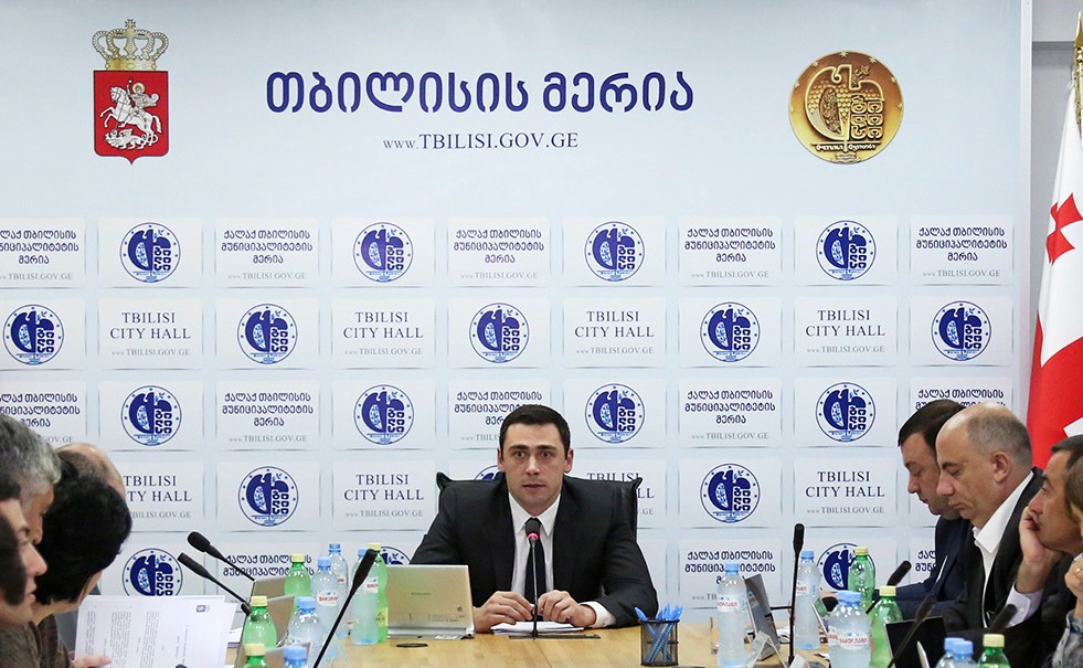 თბილისის გენერალური გეგმის შემუშავებაზე გამოცხადებული კონკურსის გამარჯვებულები გამოვლინდნენ 