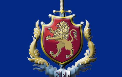 ლევან ალაფიშვილი: საკონსტიტუციო სასამართლო არის კონსტიტუციის მაკონტროლებელი, ხოლო მართლმსაჯულებას ახორციელებს სასამართლო