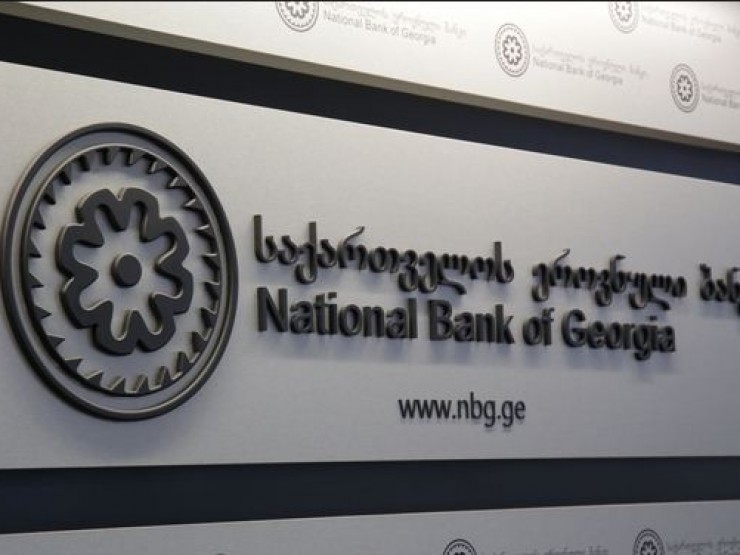 მთავრობამ პარლამენტს ეროვნული ბანკის ზედამხედველობის სააგენტოს საბჭოს წევრობის  4 კანდიდატი წარუდგინა 