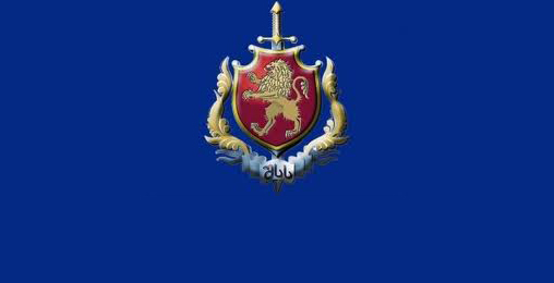 პეტრე ცისკარიშვილი სტატისტიკის დეპარტამენტს ციფრების გაყალბებაში ადანაშაულებს 