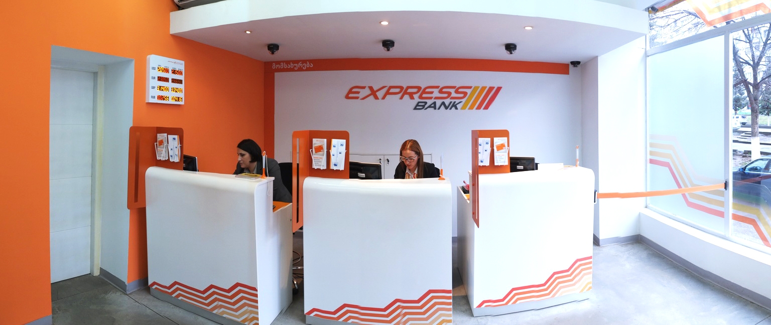 Express Bank-ი ქვეყნის მასშტაბით ქსელის გაფართოვებას განაგრძობს 