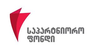 თბილისში სამი საავადმყოფოს ოპერირებასა და განვითარებისთვის საპარტნიორო ფონდმა წინასაკვალიფიკაციო შერჩევა(PQQ) გამოაცხადა