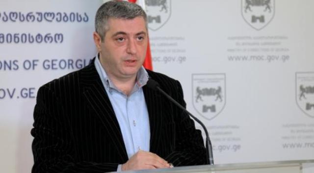 კახა კახიშვილი მოლდოვაში გაემგზავრება