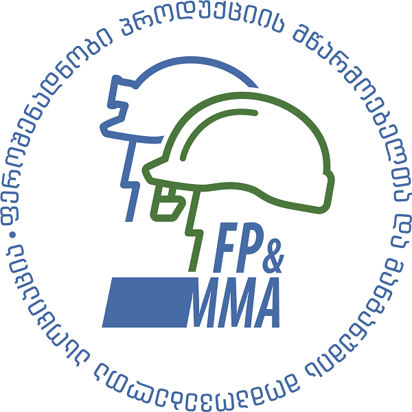ფეროშენადნობი პროდუქციის მწარმოებელებმა და მანგანუმის მომპოვებლებმა ასოციაცია შექმნეს