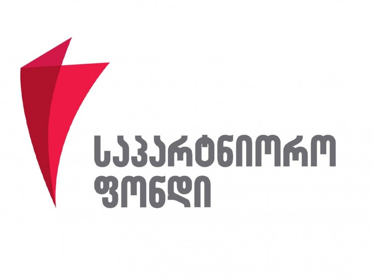 დღეს გახდება ცნობილი, თუ რომელი კომპანიები დაინტერესდნენ სამი წამყვანი კლინიკის რეკონსტრუქცით