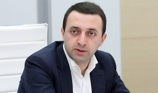 პრემიერი: ტექნოლოგიური ინსტიტუტისა და სამეცნიერო ცენტრის მშენებლობას მთლიანად ფონდი "ქართუ" დააფინასებს