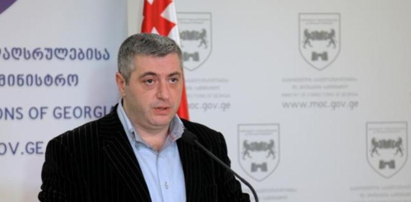 კახა კახიშვილი: ძალიან მალე პატიმრები შეძლებენ, სასჯელაღსრულების დაწესებულებიდან ოჯახები შეინახონ